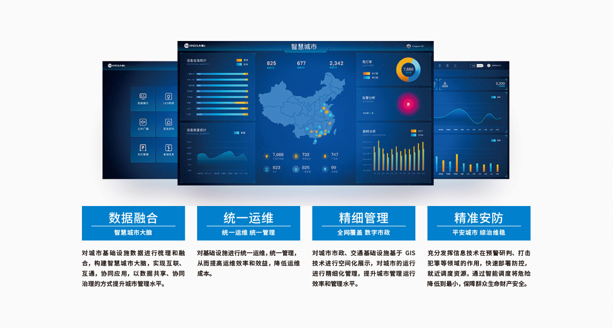 ������Ȧ(�й�����)-Ϊdu����