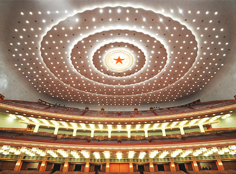 ×ðÁú¶¶È¦(Öйú¹ÙÍø)-Ϊdu¶øÉú