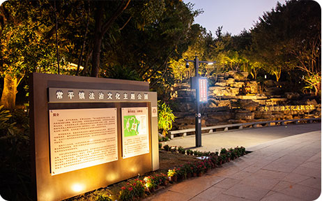 ������Ȧ(�й�����)-Ϊdu����