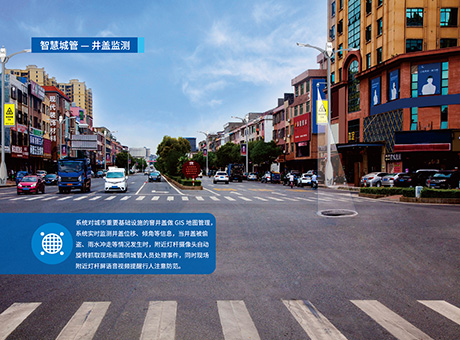 ������Ȧ(�й�����)-Ϊdu����